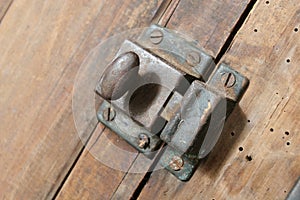 Cupboard Latch photo