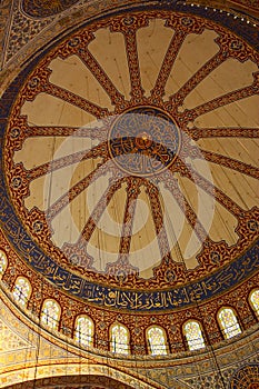 Cupola of mosque photo