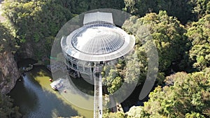 Curitiba Brazil. Public park at downtown city of Parana state.