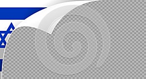 Curled corner Israel  flag isolated  on png or transparent  background,Symbols of Israel template for banner,card,advertising ,