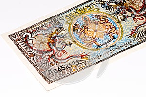 Currancy banknote of Asia