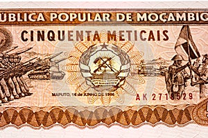 Currency banknote of Africa