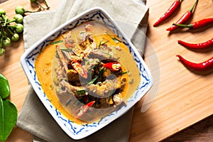 Curry with Beef Recipe (Panang Neua).
