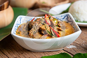 Curry with Beef Recipe (Panang Neua