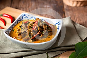 Curry with Beef Recipe (Panang Neua