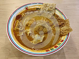 Curry Wantan Noodle photo