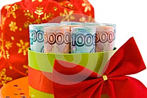 The curtailed russian money in a gift box
