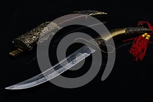 Curved Ceremonial Dagger