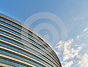 Curvy offices building