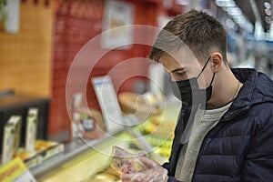 A customer masked coronavirus supermarket are shopping