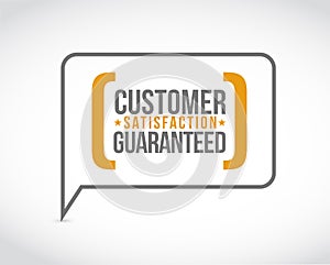 Customer Satisfaction guaranteed message bubble