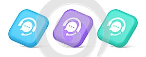 Customer support live chat service button information messaging consulting 3d isometric icon