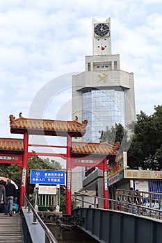 Customs building of amoy city