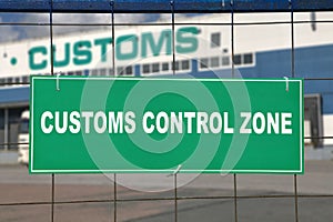 Customs control area, logistics center with warehouse storage of