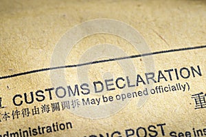 Customs declaration