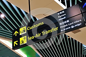 Customs and sea-air transfer signage