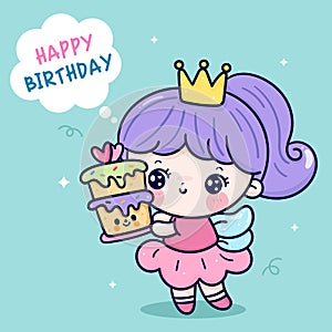 Cute birthday girl vector hug sweet cake kawaii character princess angel go to party Girly doodle