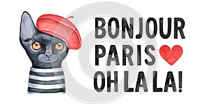 Cute black kitten character wearing round French beret and letters: Bonjour, Paris, Oh La La with bright love heart.