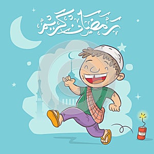 Ramadan kareem cartoon illustration photo