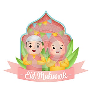 Cute boy and girl celebrates Eid Mubarak Holiday