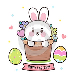 Cute bunny easter in flower pot. Series: Kawaii animals rabbit egg hunting