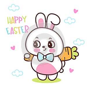 Cute bunny easter holding giant carrot. Series: Kawaii animals rabbit egg hunting (Character cartoon).