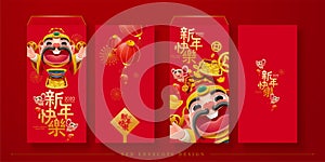 Cute Caishen red packet design