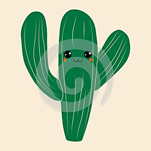 Cute cartoon cactus with kawaii eyes