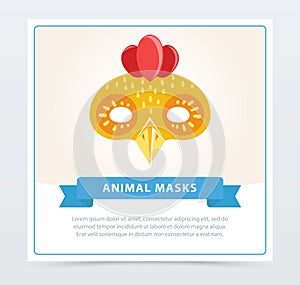 Cute cartoon chicken mask. Colorful element for children s masquerade or kindergarten party. Flat vector design template