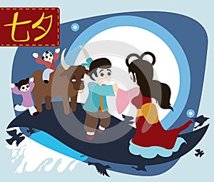 Cute Cartoon Poster to Celebrate Qixi Festival, Vector Illustration
