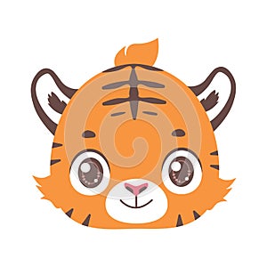 Cute cartoon tiger portrait illustration