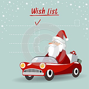 Cute christmas greeting card, wish list with Santa Claus, retro sports car,