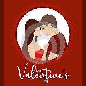 Cute couple characters Valentine day invitational card Vector