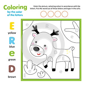 Cute Deer in Forest Step Instruction for Child