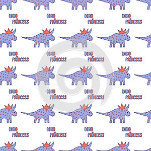 Cute dinosaurs with crowns seamless pattern on the white background. Vector dino texture for kids. Design for nursery