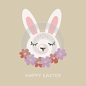 Cute easter bunny vector illustration, face of bunny. Greeting card with Happy Easter writing. Ears and tiny muzzle with whiskers