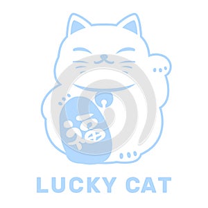 Cute fat lucky cat with fortune Japanese word cartoon style.