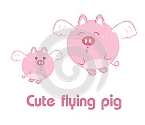 The cute flying pig vector on white background.