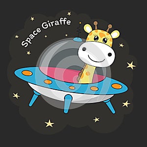 Cute giraffe astronaut in a mysterious object ufo in the sky night.