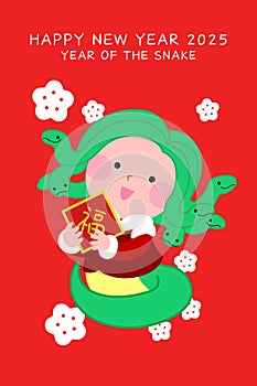 Cute girl medusa holding good luck charm for chinese new year 2025