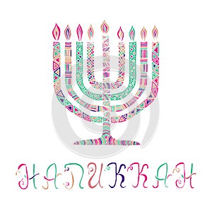 Cute Hanukkah greeting card, invitation