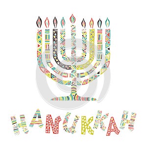 Cute Hanukkah greeting card, invitation