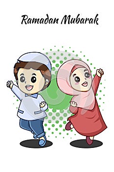 Cute and happy sibling at Ramadan Kareem cartoon illustration