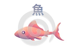 Cute illustration of a small fish in hands with noises