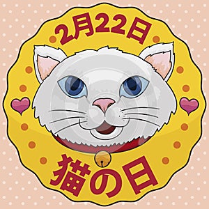 Cute Japanese Kitty with Bell and Hearts Celebrating Cat Day, Vector Illustration