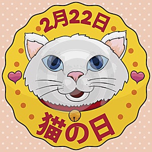 Cute Japanese Kitty with Bell and Hearts Celebrating Cat Day, Vector Illustration photo