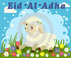 Cute lamb for Eid Al Adha Mubarak, Bakrid Mubarak. Vector Illustration photo