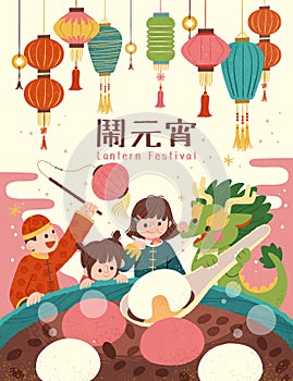 Cute lantern festival poster