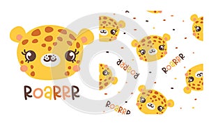 Cute leopard and the inscription Roar Print for printing on children's products. Print set, print with lettering and