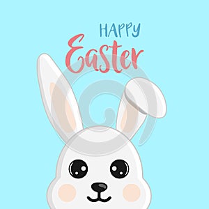 Cute little easter bunny. Character in cartoon style. Happy Easter greeting card